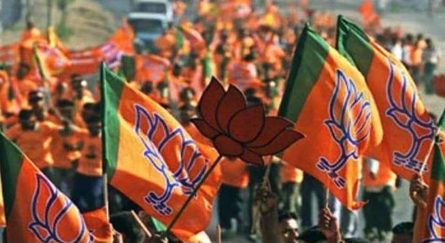 45 साल की हुई बीजेपी : लोकसभा चुनाव के जोर-शोर में भाजपा (BJP) आज मना रही अपना स्थापना दिवस, 45 साल पहले पार्टी की रखी गई थी नींव