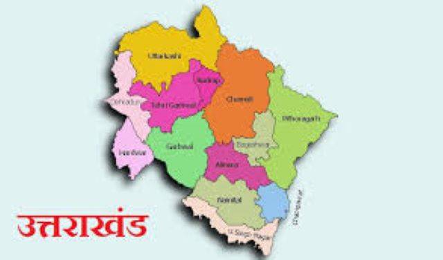 शिक्षा के लिए पलायन कर रहे उत्तराखंड के पर्वतीय जिलें