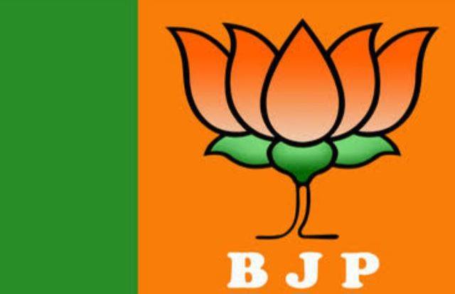 BJP ने संगाठनात्मक चुनाव संचालन के लिए किए अधिकारी घोषित