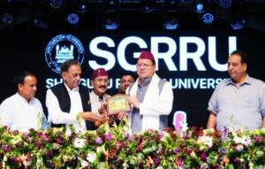मुख्यमंत्री ने देशहित को सर्वाेपरि रखने हेतु युवाओं का आह्वाहन किया 2 dh 1