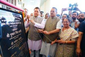 मुख्यमंत्री ने ₹ 12.51 करोड़ की लागत से हरबंश कपूर मेमोरियल कम्युनिटी हॉल का किया लोकार्पण 2 s 1 14