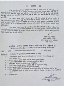 FB IMG 1756644044955