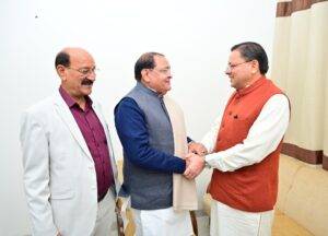 IMG 20250819 WA0001 1