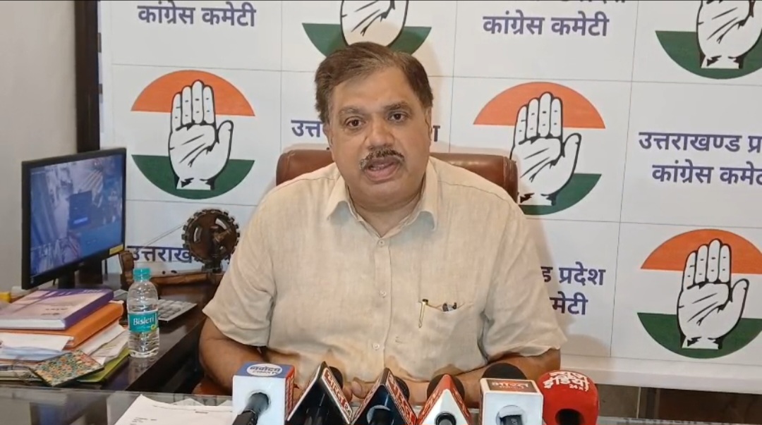 Screenshot 20250817 063506 WhatsApp