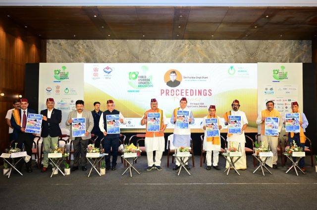 राज्य सरकार आयुर्वेद को बढ़ावा देने के लिए प्रतिबद्ध – मुख्यमंत्री