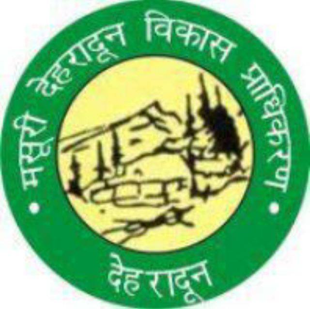 जनहित में मिसाल बना एमडीडीए : आपदा पीड़ितों की सहायता को अधिकारी-कर्मचारियों ने दिया एक दिन का वेतन