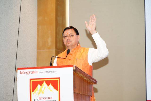 हिमालय और पर्यावरण संरक्षण के क्षेत्र में सराहनीय कार्य करने वालों को मुख्यमंत्री ने किया सम्मानित