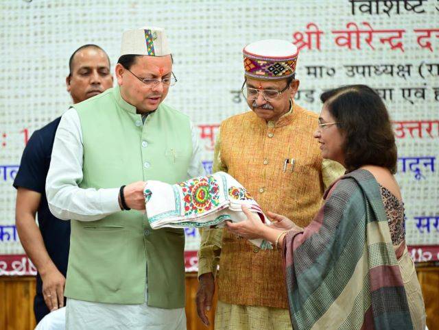 सम्मान: 11 लोग उत्तराखंड शिल्प रत्न पुरस्कार से सम्मानित