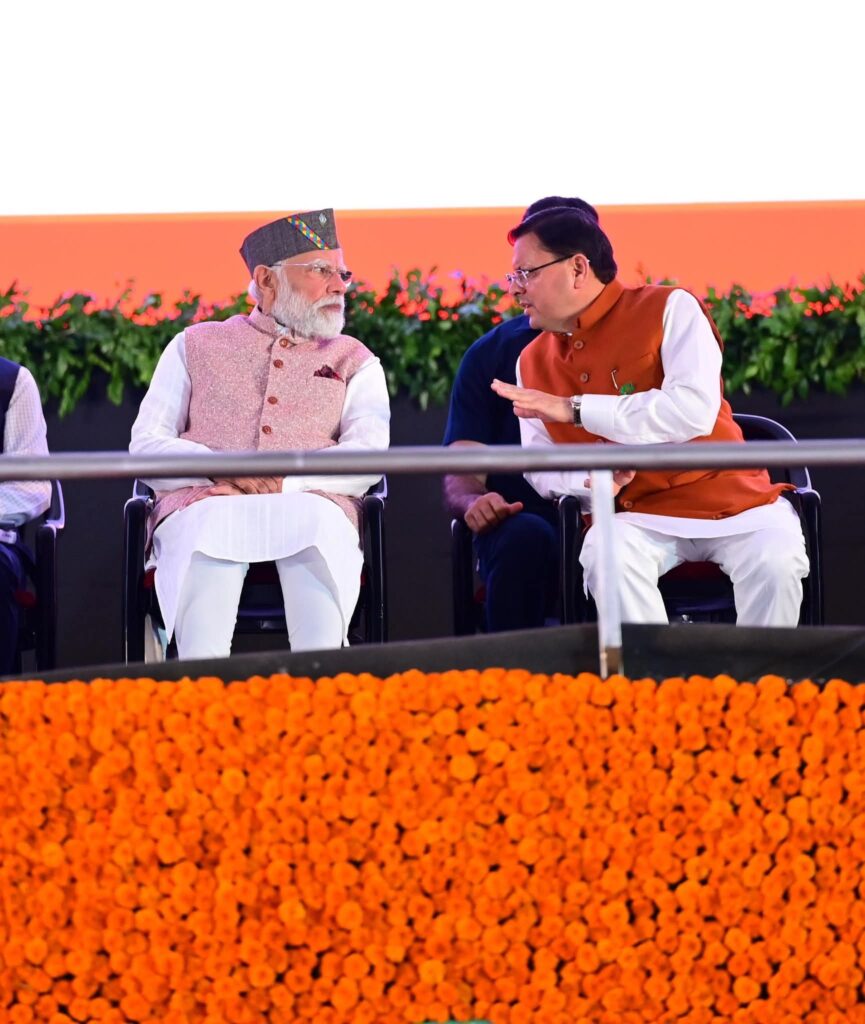 FB IMG 1762685163553