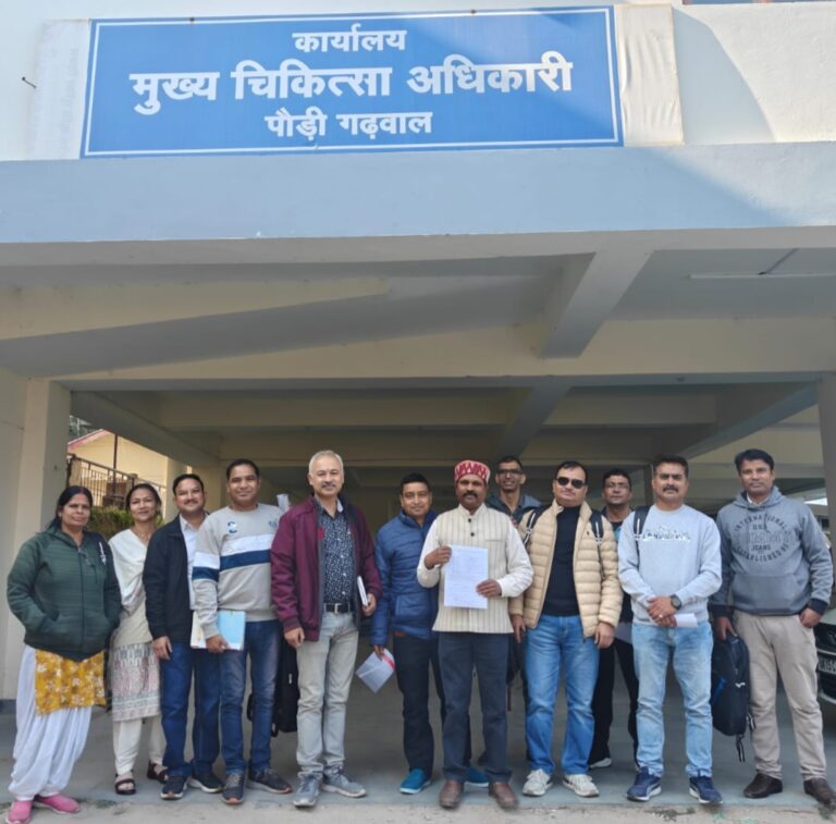 डिप्लोमा फार्मेसिस्ट एसो. उत्तराखंड का प्रांतीय चुनाव : आरपी कोहली ने उपाध्यक्ष एवं राहुल लखेड़ा ने संगठन मंत्री पद के लिए किया नामांकन