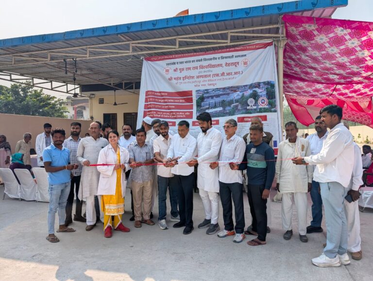 श्री महंत इन्दिरेश अस्पताल ने झबरेड़ा, हरिद्वार में लगाया निःशुल्क शिविर