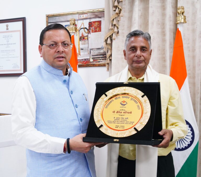 स्व. साहित्यकार श्री शैलेश मटियानी को “उत्तराखण्ड गौरव सम्मान–2025”