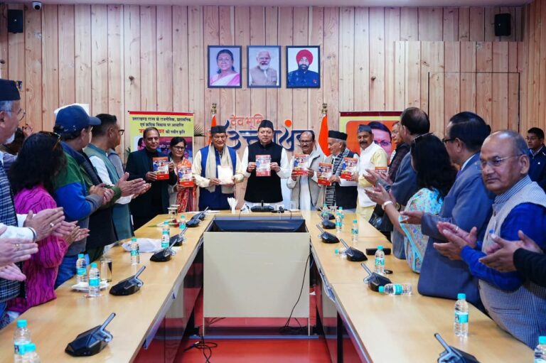 वरिष्ठ पत्रकार व लेखक जय सिंह रावत की पुस्तक ‘उत्तराखंड राज्य का नवीन राजनीतिक इतिहास’ राज्य की 25 वर्षों की राजनीतिक यात्रा का सबसे प्रामाणिक दस्तावेज़ : मुख्यमंत्री धामी