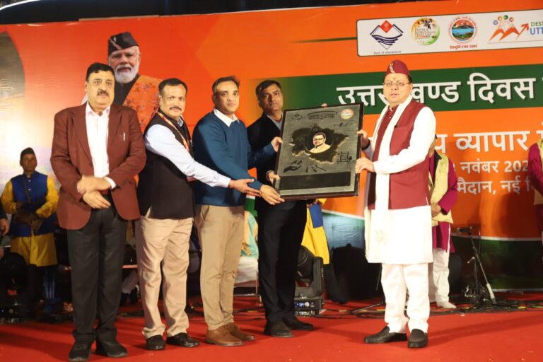 अंतर्राष्ट्रीय व्यापार मेला हमारी संस्कृति, हस्तशिल्प और समृद्ध विरासत को प्रदान करता है वैश्विक मंच: मुख्यमंत्री