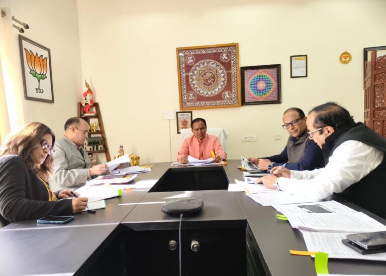 एससीईआरटी के पृथक कैडर की नियमावली तैयार, शीघ्र होगी लागू