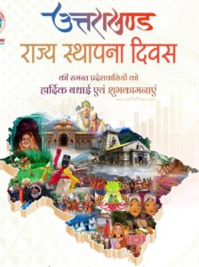 Screenshot 20251109 094304 Gallery