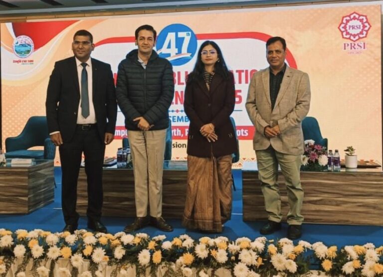 पीआरएसआई के राष्ट्रीय अधिवेशन में एआई की प्रभावशाली उपयोगिता पर मंथन