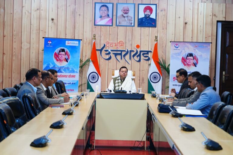 स्वरोजगार के माध्यम से आत्मनिर्भर उत्तराखंड का निर्माण हमारा संकल्प : मुख्यमंत्री