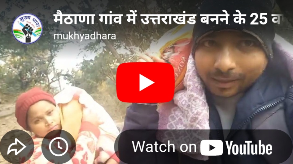 Screenshot 20251218 194702 Samsung Internet