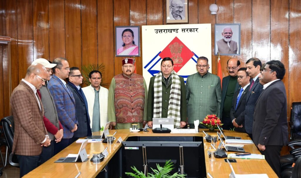 FB IMG 1769598786377