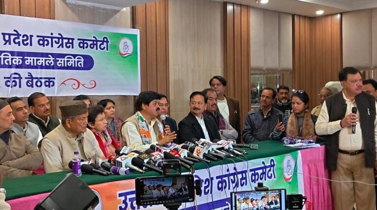 अंकिता भंडारी हत्याकांड की जांच उच्चतम न्यायालय के सिटिंग जज की निगरानी में सीबीआई से कराने की घोषणा न होने तक चुप नहीं बैठेगी कांग्रेस : कुमारी सैलजा