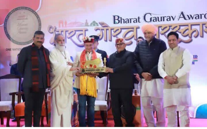 IMG 20260117 WA0014 1