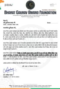 IMG 20260117 WA0015 1