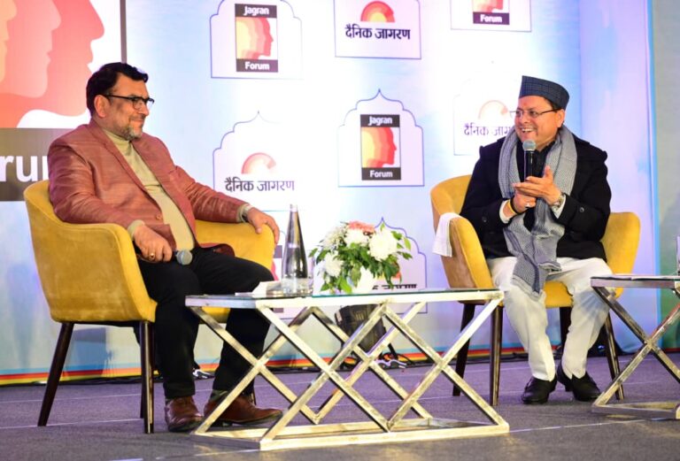 राज्य की भूमि, समाज और संस्कृति के साथ किसी भी प्रकार का खिलवाड़ नहीं किया जाएगा बर्दाश्त : सीएम धामी