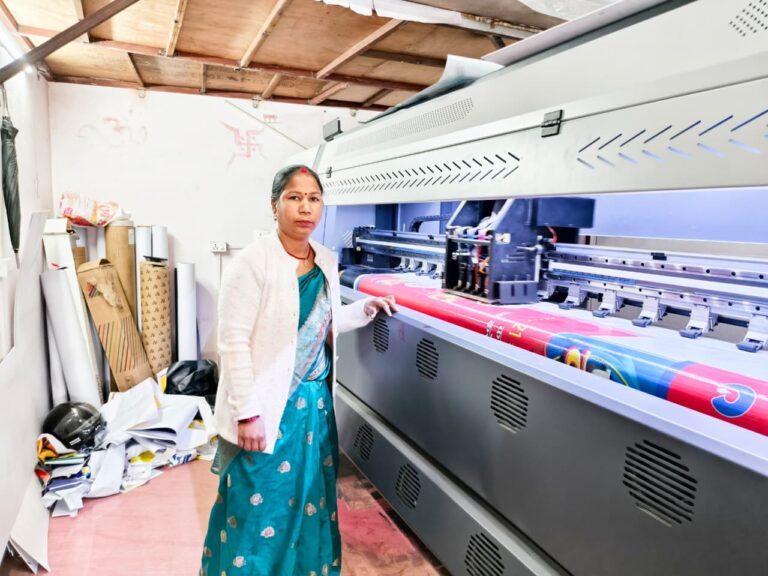 Success story : देहरादून की ‘लखपति दीदी’ संतोषी सोलंकी 77वीं गणतंत्र दिवस परेड में करेंगी प्रदेश का प्रतिनिधित्व