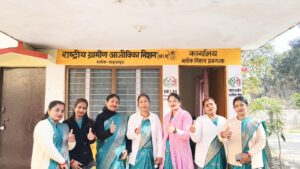 IMG 20260123 WA0012 1