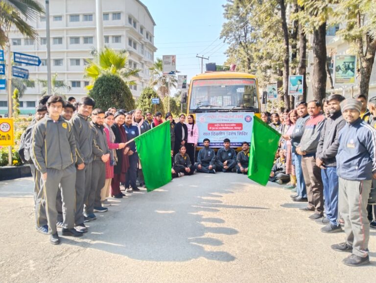 श्री गुरु राम राय विश्वविद्यालय विशेष एनएसएस शिविर से जनजागरूकता की अलख जगाई