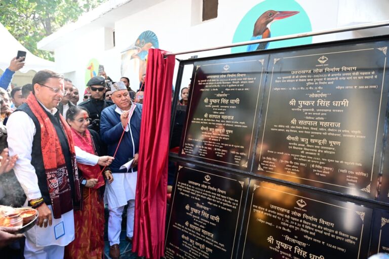 कोटद्वार में मुख्यमंत्री धामी की बड़ी सौगात, 326 करोड़ से अधिक की 61 योजनाओं का लोकार्पण व शिलान्यास