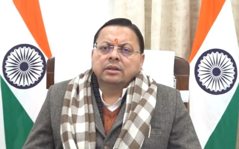 बड़ी खबर : अंकिता भंडारी प्रकरण में मुख्यमंत्री पुष्कर धामी ने की CBI जांच की संस्तुति