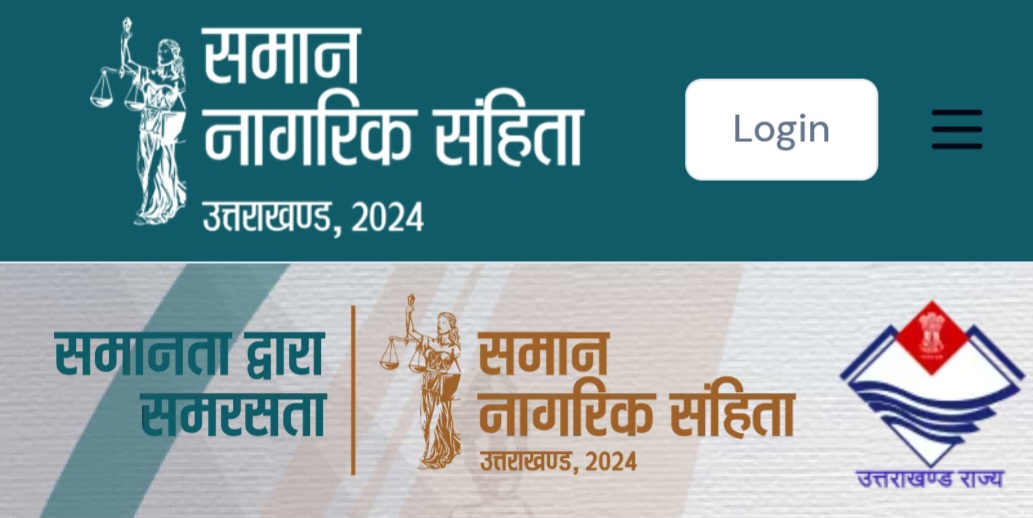 Screenshot 20260119 171233 Chrome