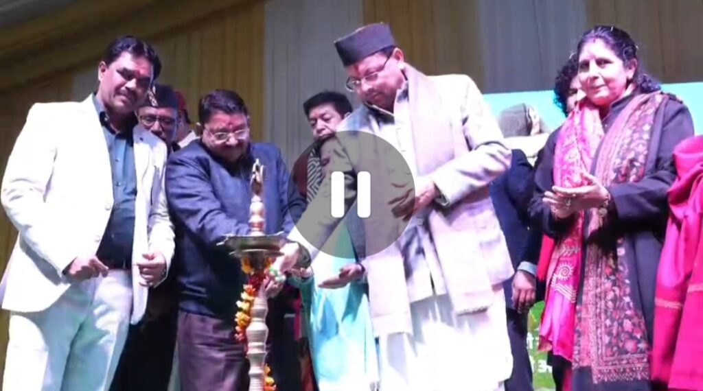 Screenshot 20260125 230501 WhatsAppBusiness