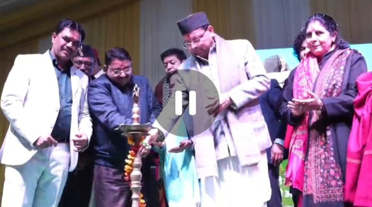 आवाज़ सुनो पहाड़ों की : उत्तराखंड को वैश्विक फिल्म हब बनाने की दिशा में बड़ा कदम: मुख्यमंत्री धामी