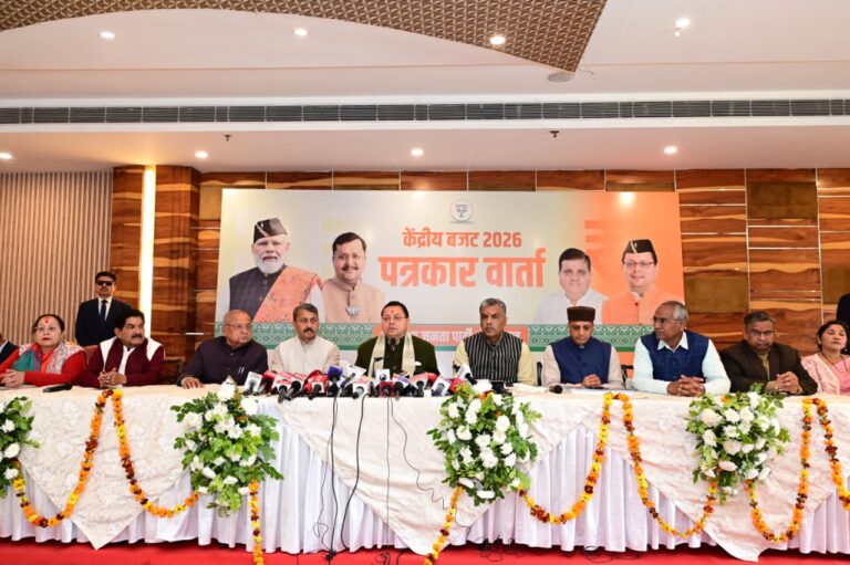 केन्द्रीय बजट 2026-27 विकसित भारत-2047 और आत्मनिर्भर उत्तराखंड का सशक्त रोडमैप : सीएम धामी