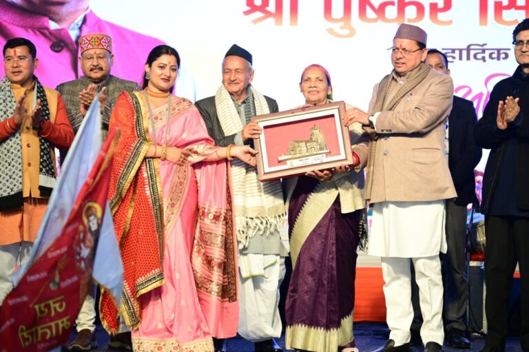 लोक संस्कृति के संरक्षण और संवर्धन में सेवा संकल्प फाउंडेशन की भूमिका की सीएम ने की सराहना