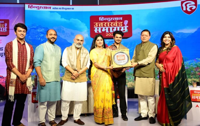 छद्म तरीकों से देवभूमि की डेमोग्राफी बदलने का प्रयास करने वालों पर सख्ती से हो रही कार्रवाई : सीएम धामी