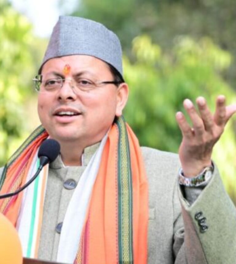 बजट 2026-27 से देश और राज्यों के विकास को मिलेगी नई दिशा : मुख्यमंत्री पुष्कर धामी