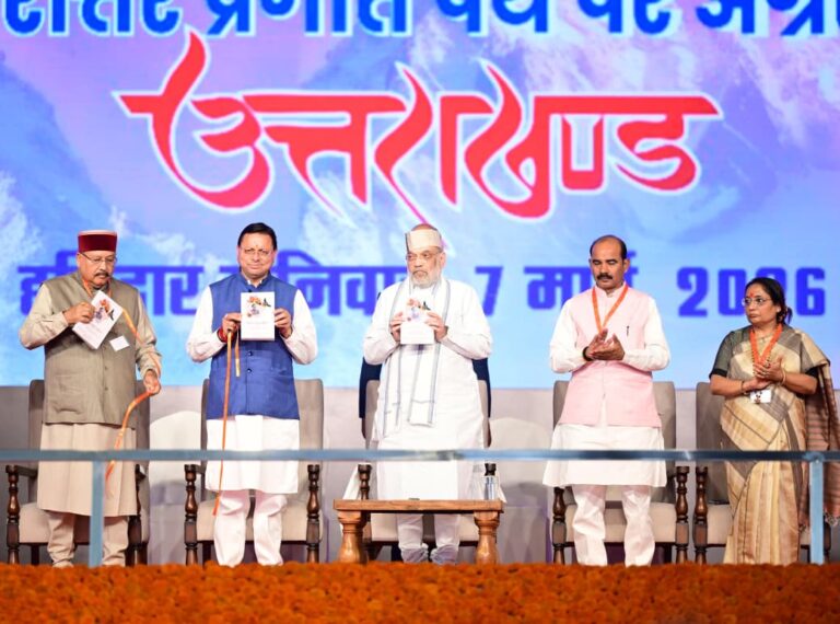 केंद्रीय गृहमंत्री अमित शाह बोले – केदारनाथ से कन्याकुमारी तक बाहर होंगे घुसपैठिया