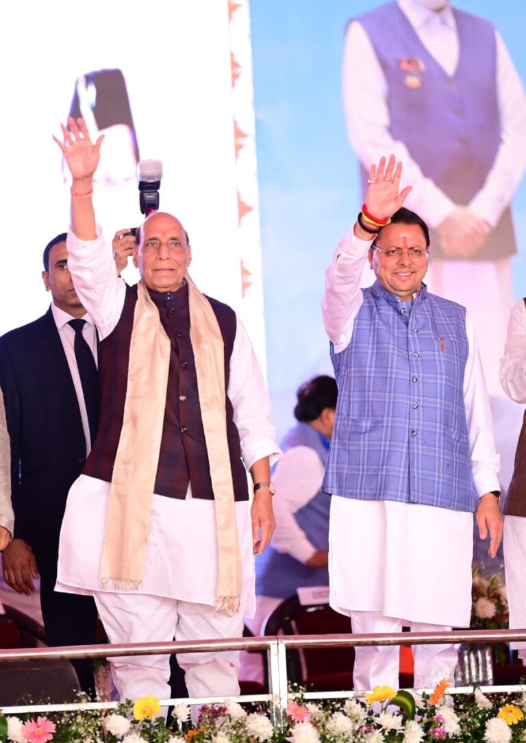 धामी सरकार के फैसले बने मिसाल, विकास को मिली रफ्तार : राजनाथ सिंह