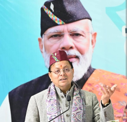 Screenshot 20260311 121137 Chrome