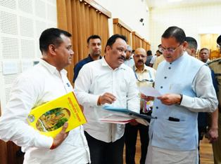 CM Photo 08 dt. 25 April 2026