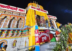 FB IMG 1776877959875