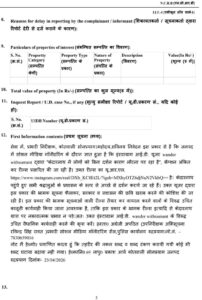 FB IMG 1776946200277