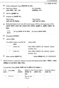 FB IMG 1776946203707