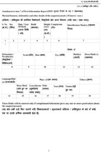 FB IMG 1776946207983