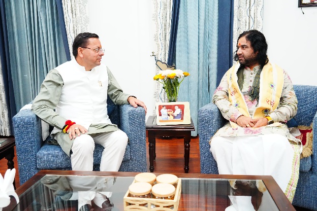 IMG 20260401 WA0016 1