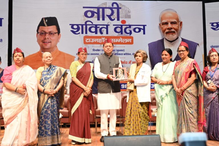 नारी शक्ति वंदन अधिनियम, महिला सशक्तिकरण की दिशा में युगांतकारी कदम : मुख्यमंत्री धामी